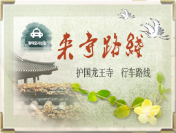 ����·��