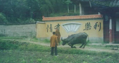 ���綯���˵��...